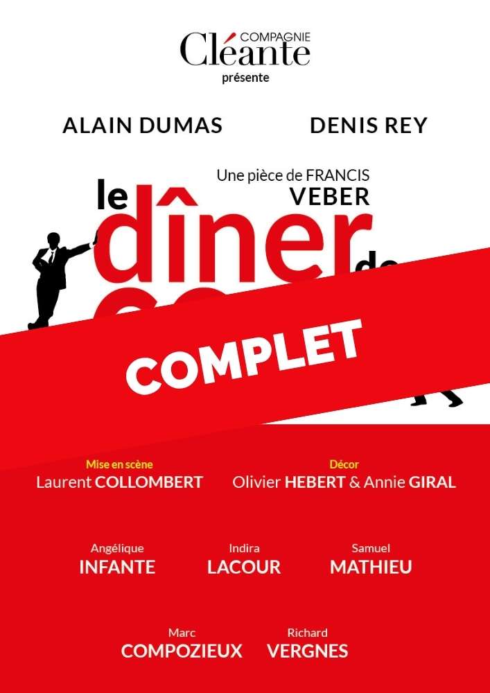 Le dîner de cons