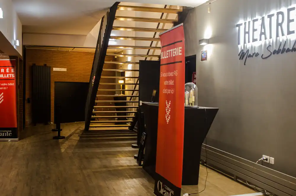Hall du Théâtre Marc Sebbah