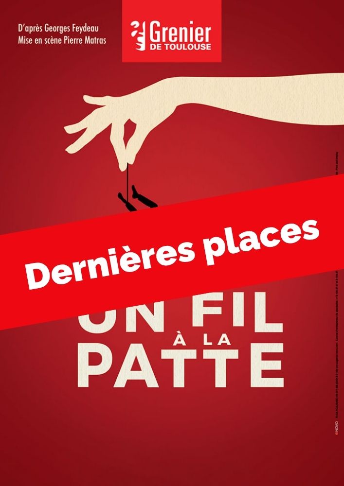 Un fil à la patte